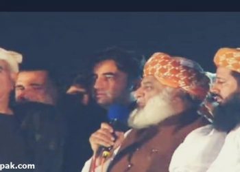 Fazlur Rehman gives PM Imran Khan two days to resign