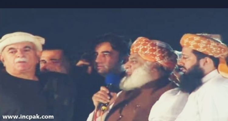 Fazlur Rehman gives PM Imran Khan two days to resign