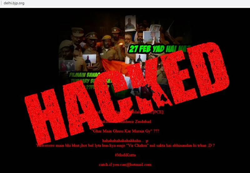 BJP Delhi Hacked by PCE- Muhammad Bilal