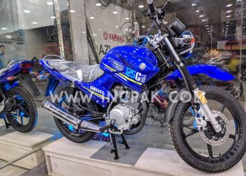 Yamaha unveils YBR125G 2020 Model with new Sticker