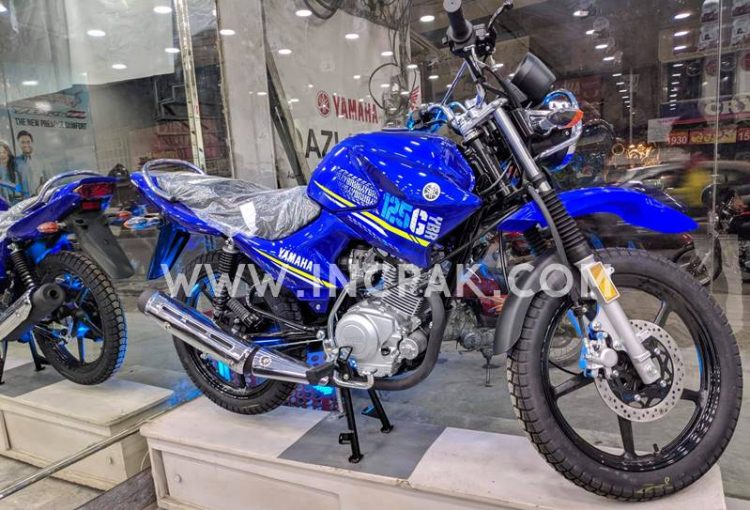 Yamaha unveils YBR125G 2020 Model with new Sticker