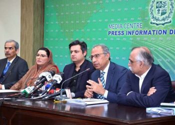 Govt announces Rs 200 bn package for exports’ promotion