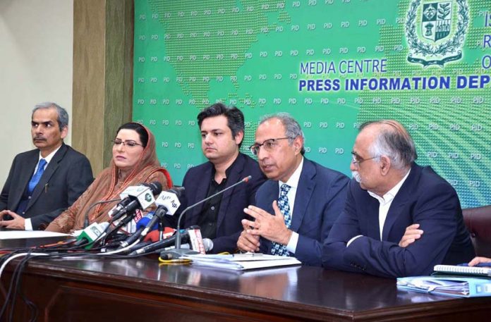 Govt announces Rs 200 bn package for exports’ promotion