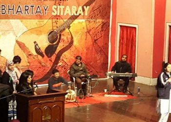 Citizens Foundation’s Hosted ‘Obhartay Sitaray’