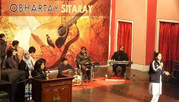 Citizens Foundation’s Hosted ‘Obhartay Sitaray’