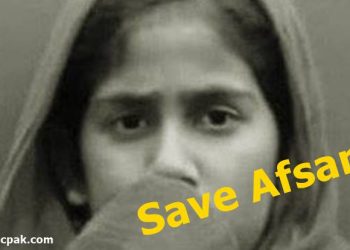 Honor Killing: Afsana gets karo kari threats after being raped in mosque