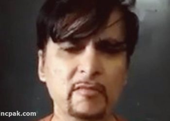 Paedophile Sohail Ayaz , father ready to fight for son