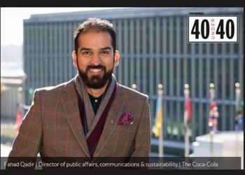 Fahad Qadir becomes first ever Pakistani to feature in prestigious “40 under 40”