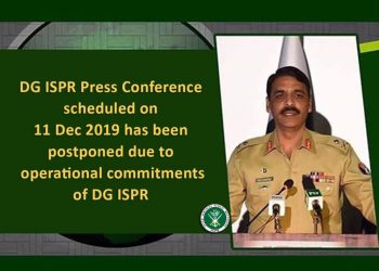 DG ISPR Press Conference Postponed