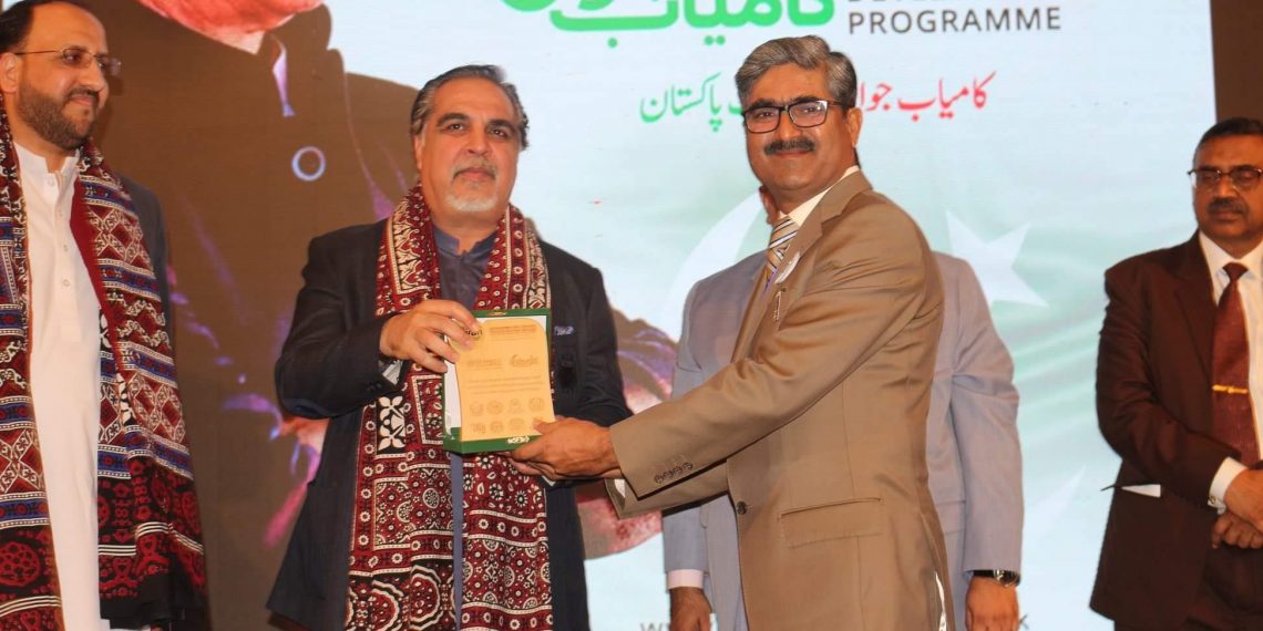 Kamyab Jawan programme ceremony held at Mehran University Jamshoro