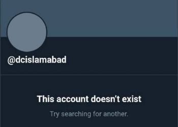 DC Islamabad 'This Account does not exist': Twitter