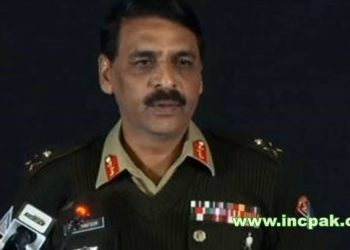 DG ISPR Press Conference - 19 December 2019