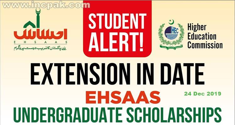 Extension in date for Ehsaas Undergraduate Scholarships