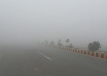 dense fog in islamabad