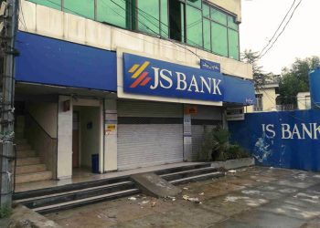 JS Bank and Federal Government Join Hands To Fight Environmental Pollution