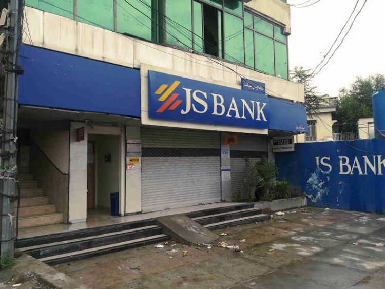 JS Bank and Federal Government Join Hands To Fight Environmental Pollution