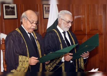 Justice Gulzar Ahmed appointed as new Chief Justice of Pakistan