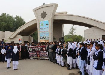 MUET pays homage to APS martyrs