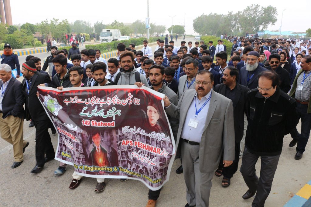 MUET pays homage to APS martyrs