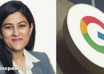 Tania Aidrus Google executive quits job to lead Digital Pakistan initiative