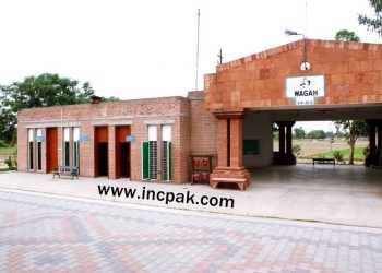 Lahore-Wagah Shuttle Train Service will be restored 22 years