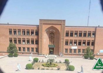 Islamic University Islamabad opens on Thursday