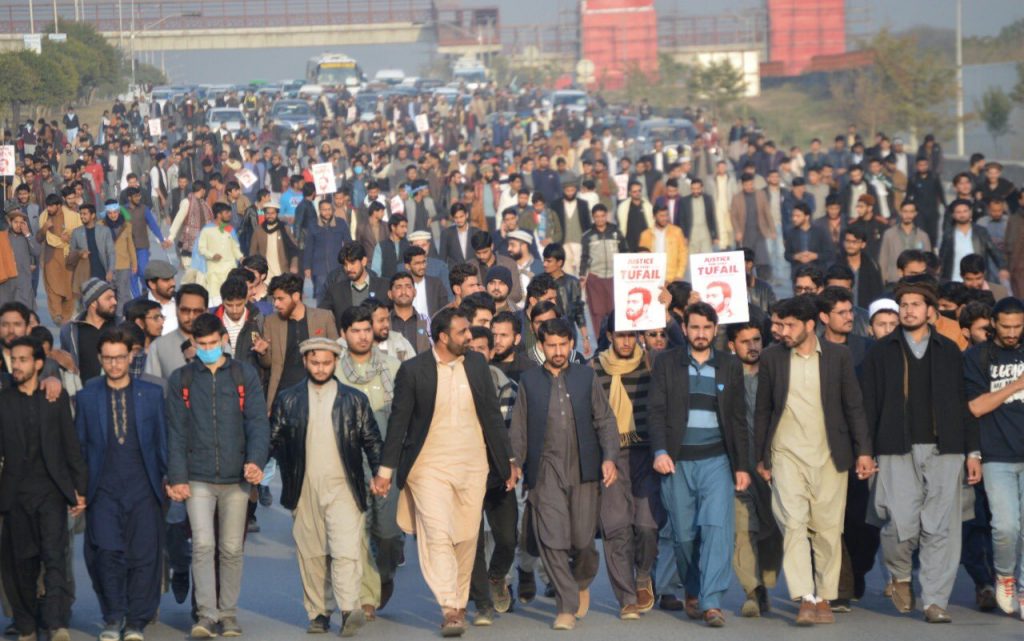 Jamiat Tulba Islam Protest