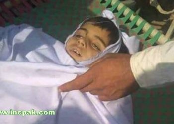 Justice for this orphan child: 5-year-old beaten to death by Maulvi