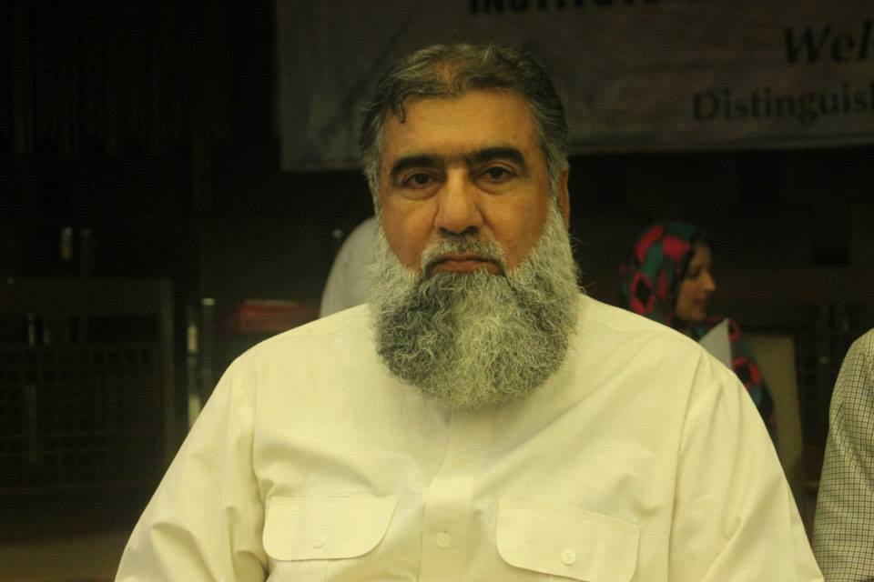 Rector IIUI Dr. Masoom  Yasinzai 