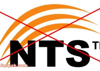 Corruption in LESCO Test, Engineers demand Ban NTS