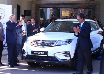 PROTON Delivers X70 to Government of Pakistan