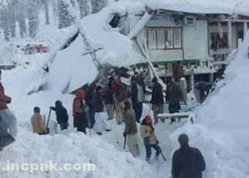 Neelum Valley Avalanche: 59 people dead and many injured