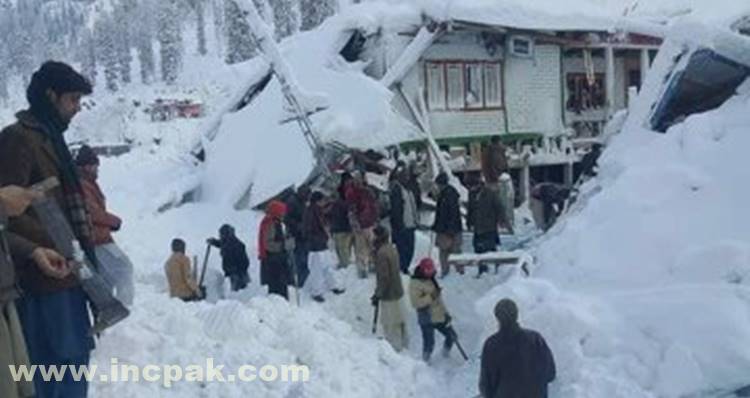 Neelum Valley Avalanche: 59 people dead and many injured