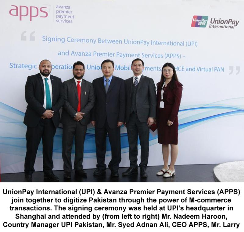 UPI & APPS Collaborate To Empower Mobile Payments