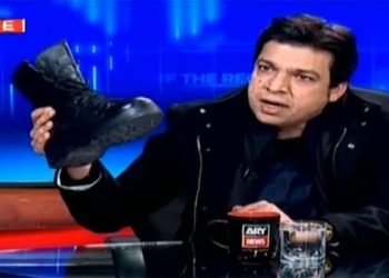 PTI Minister Faisal Vawda