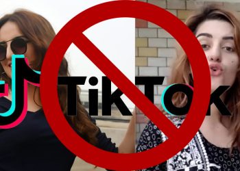 ban tiktok hareem shah sundal khattak