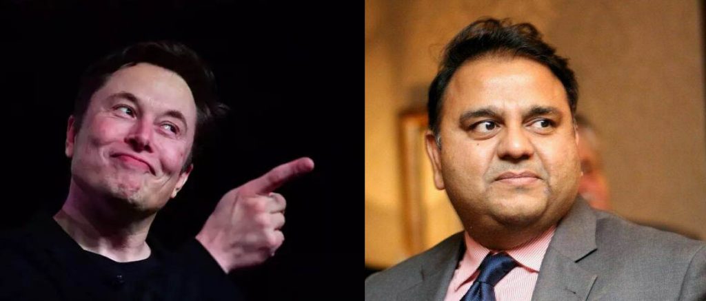 Fawad Chaudhry invites Elon Musk Tesla Pakistan