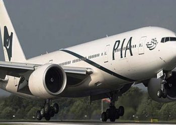 Pakistan suspends flights china coronavirus