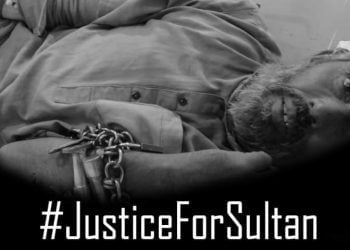 Justice for Sultan