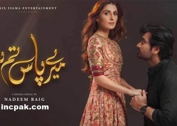 Mere Pass Tum Ho Tickets Cinemas Adnan Siddiqui Ayeza Khan Humayun Saeed Cinepax The Arena Cineplex