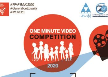 PPAF launches 1 Minute Video Contest on Women Rights for University Students