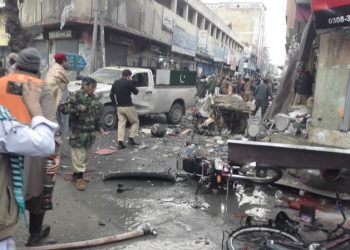 Quetta Blast