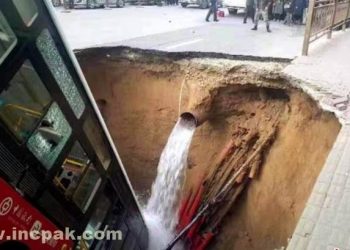 China Sinkhole: 6 dead as bus falls into the ground and explodes