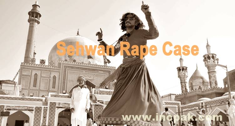 Sehwan Rape Case: Litigant raped by a judicial officer in his chamber