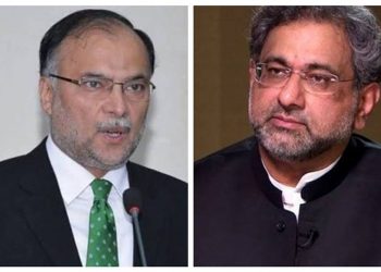 Ahsan Iqbal Shahid Khaqan Abbasi IHC