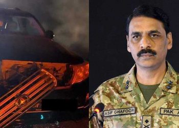 Asif Ghafoor accident car DG ISPR #AsifGhafoor