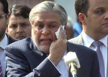 Ishaq Dar Shelter Panagah Lahore High Court PML-N