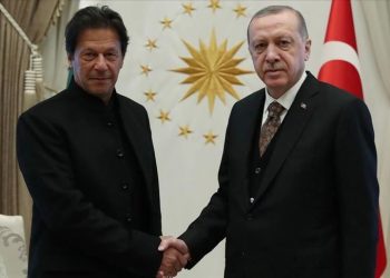 President Erdogan Pakistan Turkey Trade