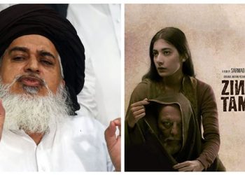 Khadim Rizvi Zindagi Tamasha Review Tehreek-e-Labbaik TLP