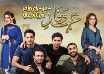 Ehd-e-wafa Cinemas Ehd e wafa Meray Paas Tum Ho MPTH Alizeh Shah Zara Noor Abbas Ahad Raza Mir Osman Khalid Butt Wahaj Ali